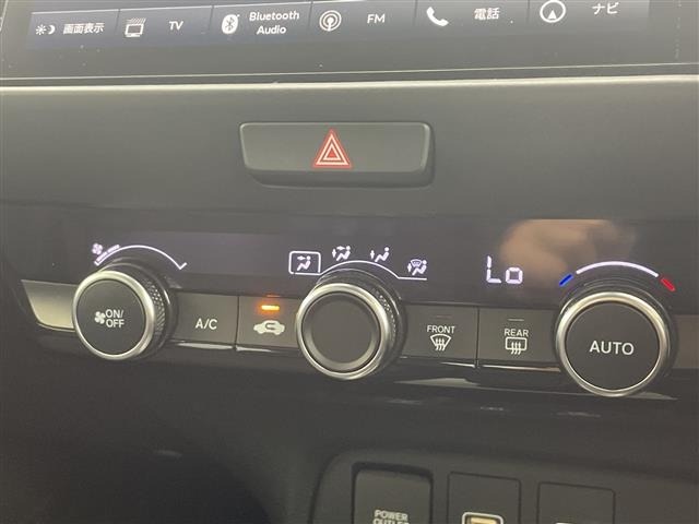 Honda FIT 2024 6972164-21