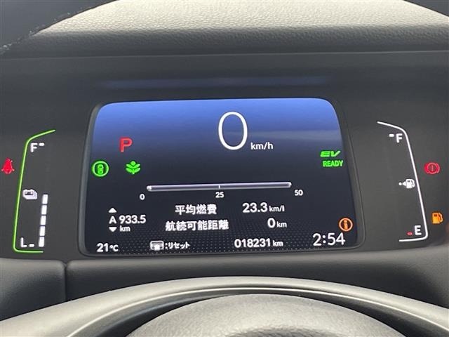 Honda FIT 2024 6972164-7