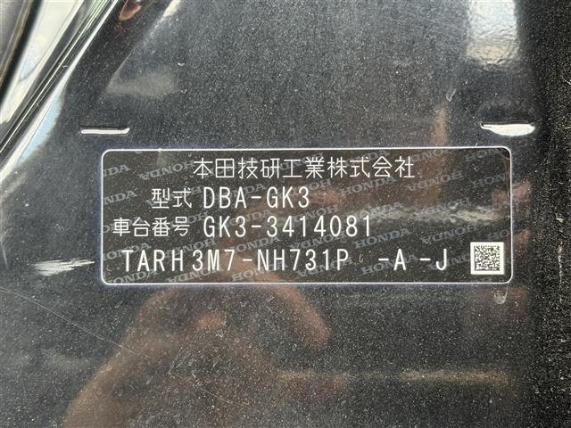 Honda FIT 2019 6972259-8