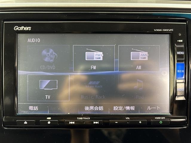 Honda FIT 2019 6972360-17