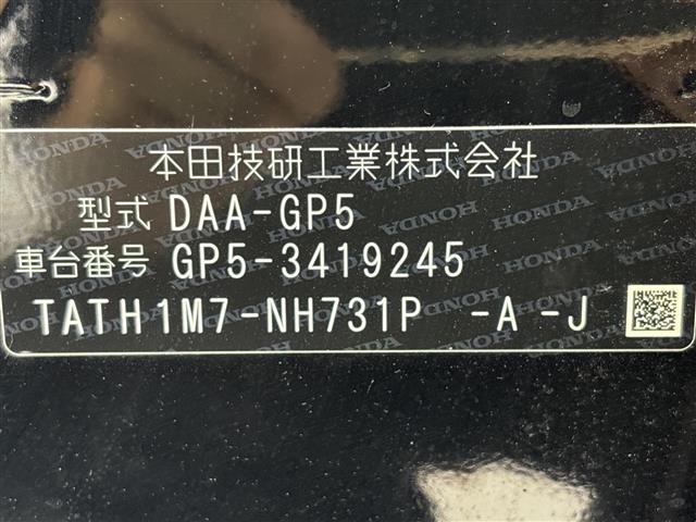 Honda FIT 2019 6972360-8