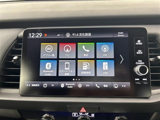 Honda FIT 2024 6972374-3