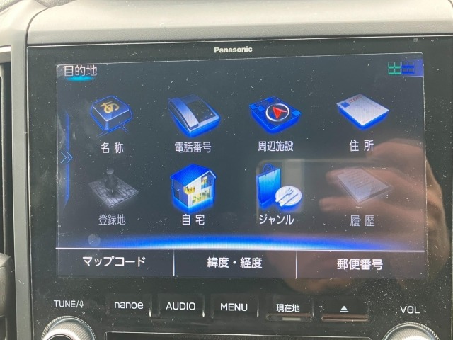 Subaru FORESTER 2018 6971381-10