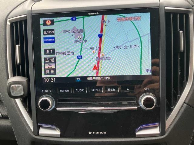 Subaru FORESTER 2018 6971381-24