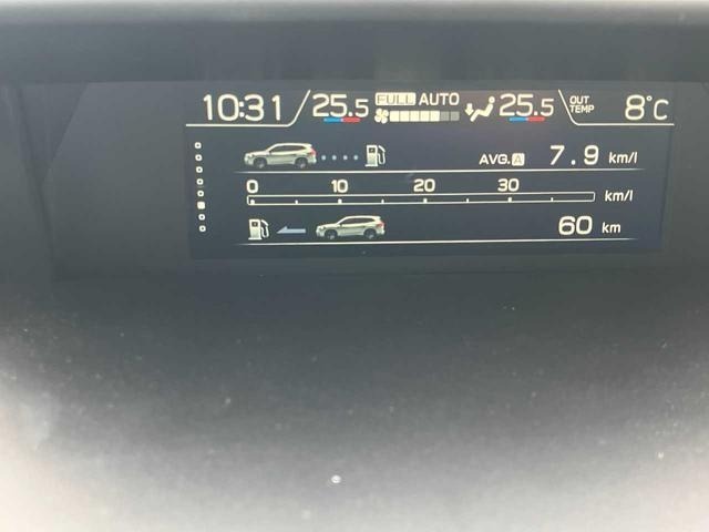 Subaru FORESTER 2018 6971381-25