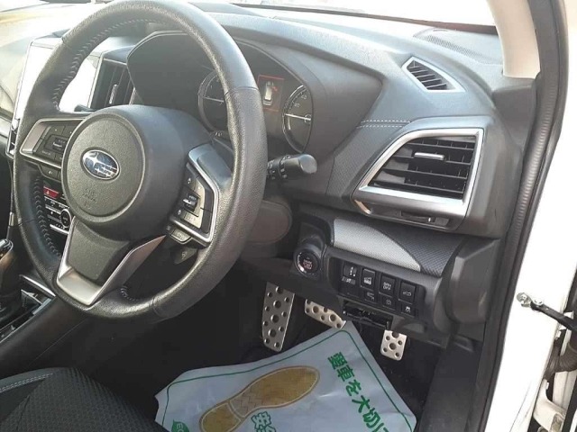 Subaru FORESTER 2018 6971407-9