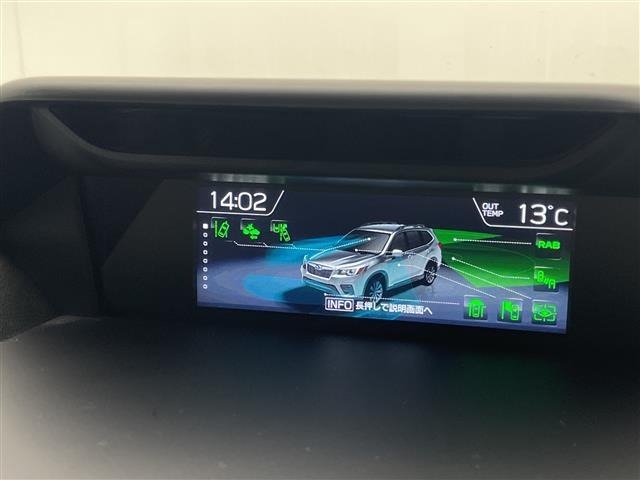 Subaru FORESTER 2022 6971439-5