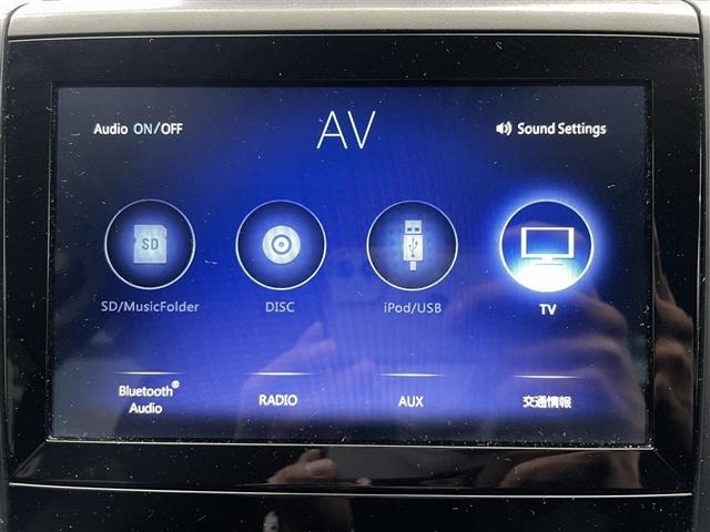 Subaru FORESTER 2021 6971467-11
