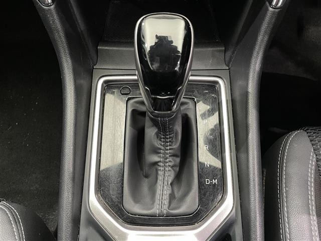 Subaru FORESTER 2021 6971467-22