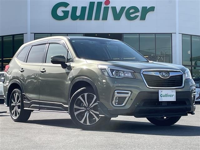 Subaru FORESTER 2018 6971500-0