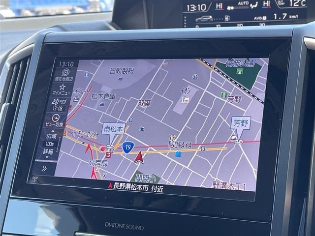 Subaru FORESTER 2018 6971500-15