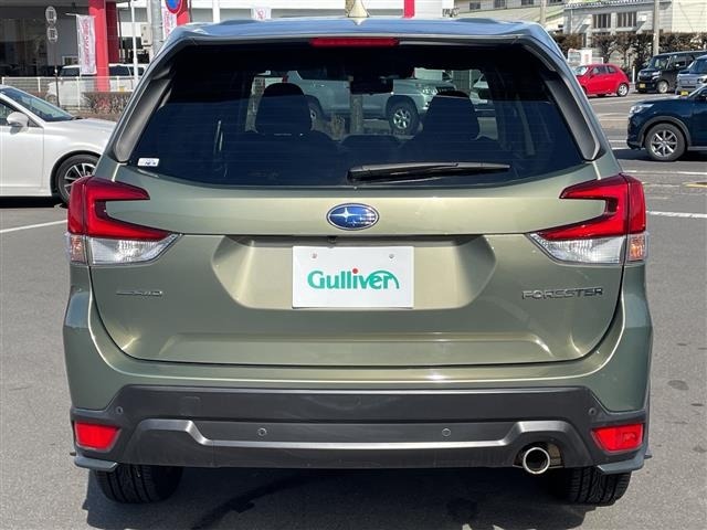 Subaru FORESTER 2018 6971500-2