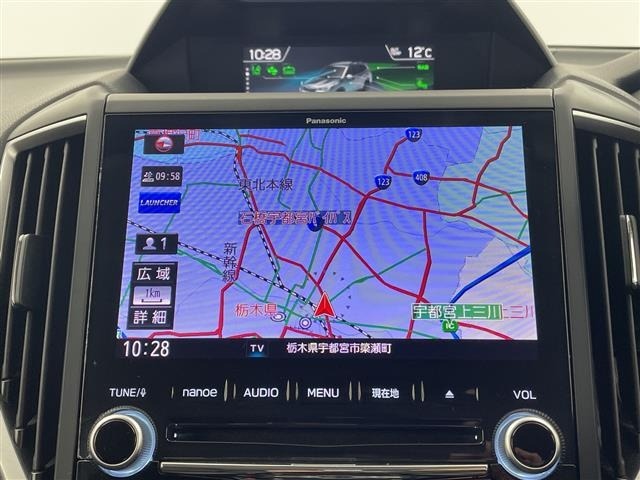 Subaru FORESTER 2018 6971516-16