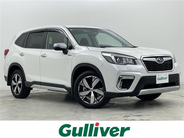Subaru FORESTER 2020 6971546-0