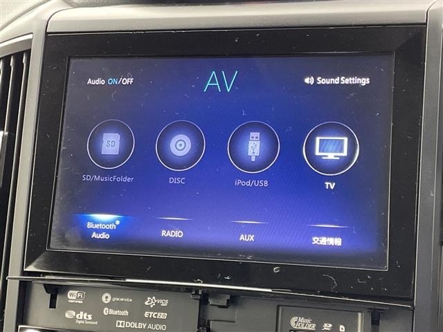Subaru FORESTER 2020 6971546-3