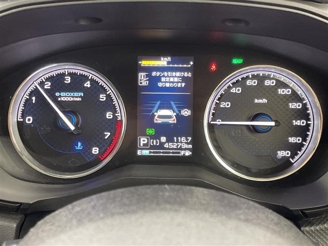 Subaru FORESTER 2020 6971546-4