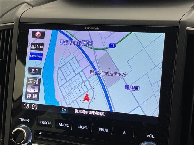 Subaru FORESTER 2020 6971556-16