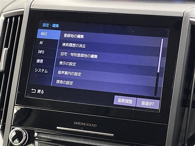 Subaru FORESTER 2019 6971557-19