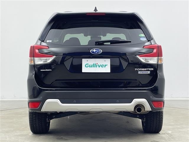 Subaru FORESTER 2019 6971557-2