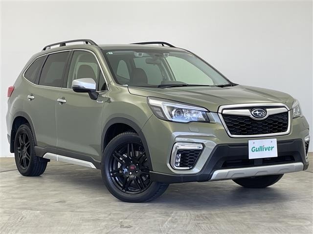 Subaru FORESTER 2020 6971571-0