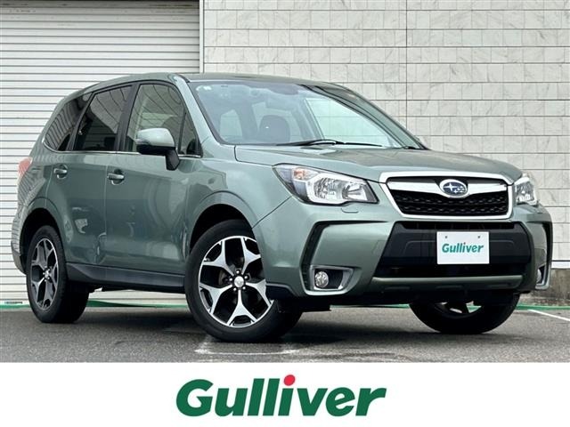 Subaru FORESTER 2015 6971595-0