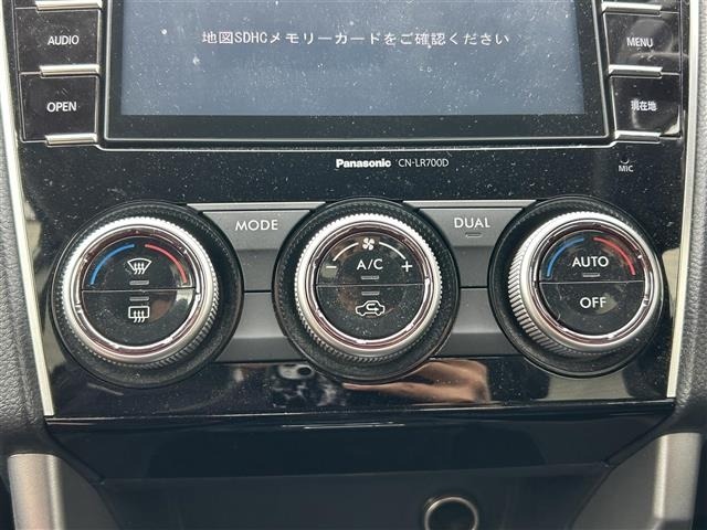 Subaru FORESTER 2015 6971595-12