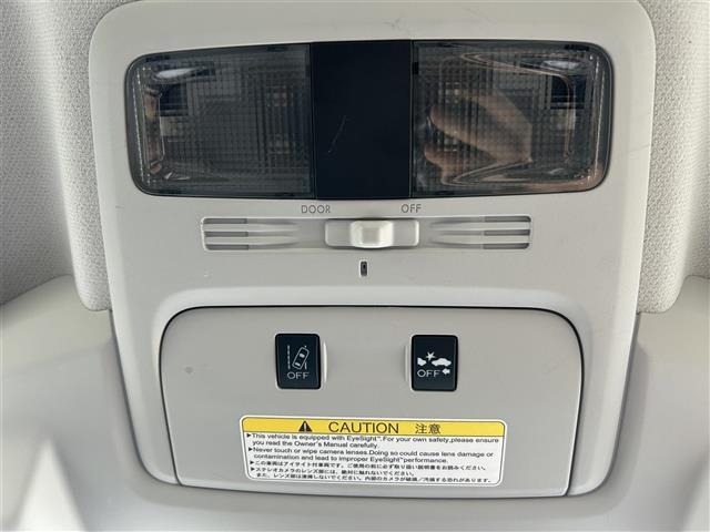 Subaru FORESTER 2015 6971595-22