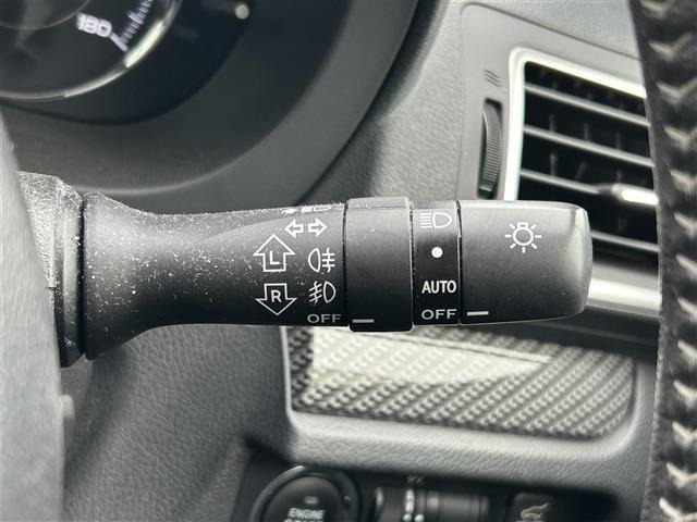 Subaru FORESTER 2015 6971595-7