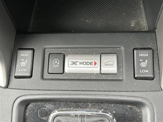 Subaru FORESTER 2015 6971595-9