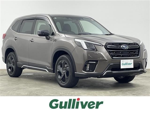 Subaru FORESTER 2022 6971596-0