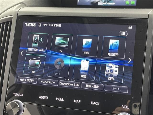 Subaru FORESTER 2022 6971596-17