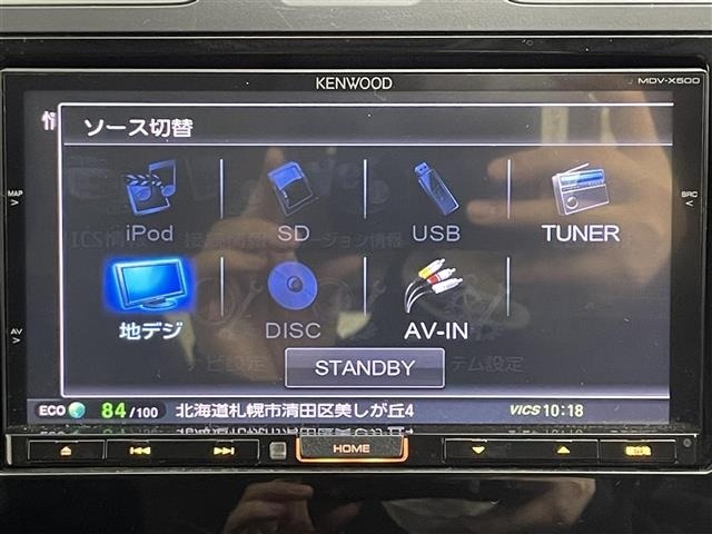 Subaru FORESTER 2016 6971622-16