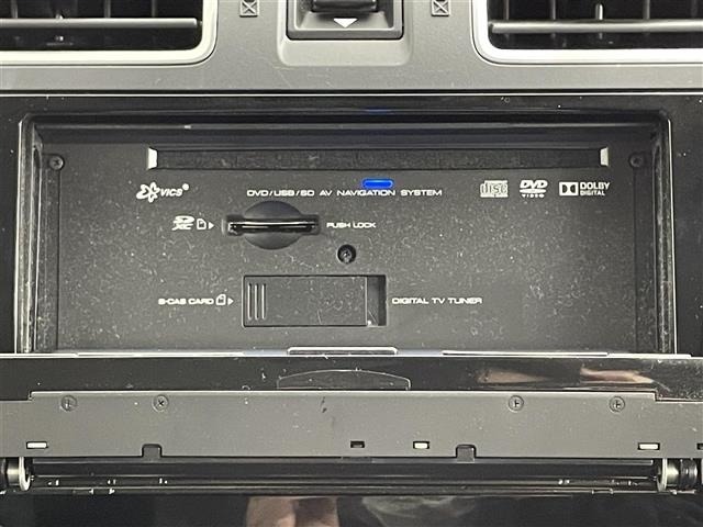 Subaru FORESTER 2016 6971622-17