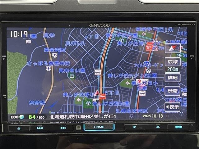 Subaru FORESTER 2016 6971622-18