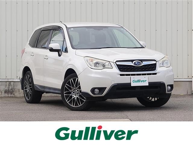 Subaru FORESTER 2013 6971623-0