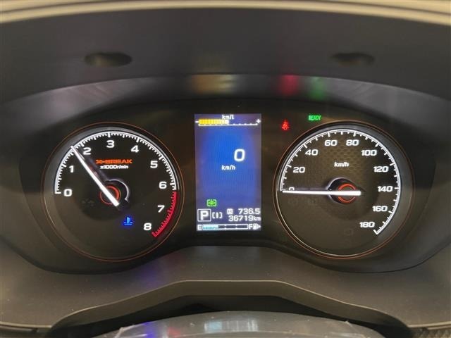 Subaru FORESTER 2022 6971638-18