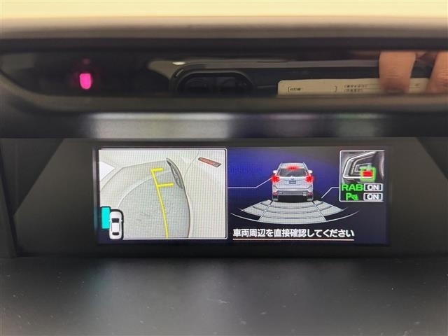 Subaru FORESTER 2022 6971638-19