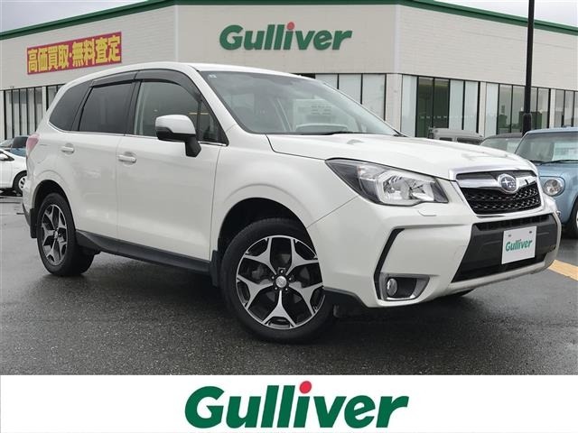 Subaru FORESTER 2015 6971648-0