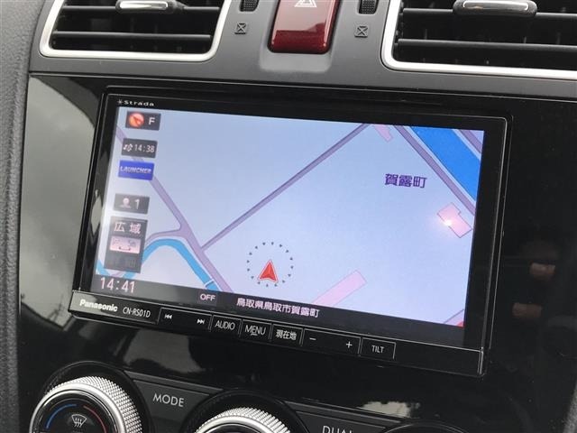 Subaru FORESTER 2015 6971648-15