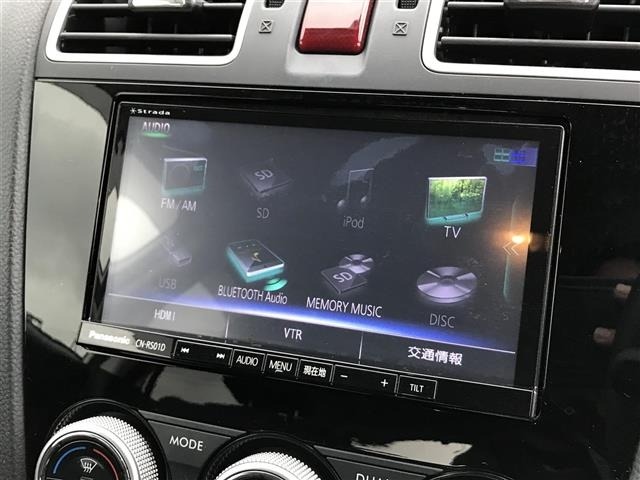 Subaru FORESTER 2015 6971648-16