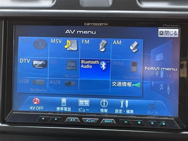 Subaru FORESTER 2013 6971664-2