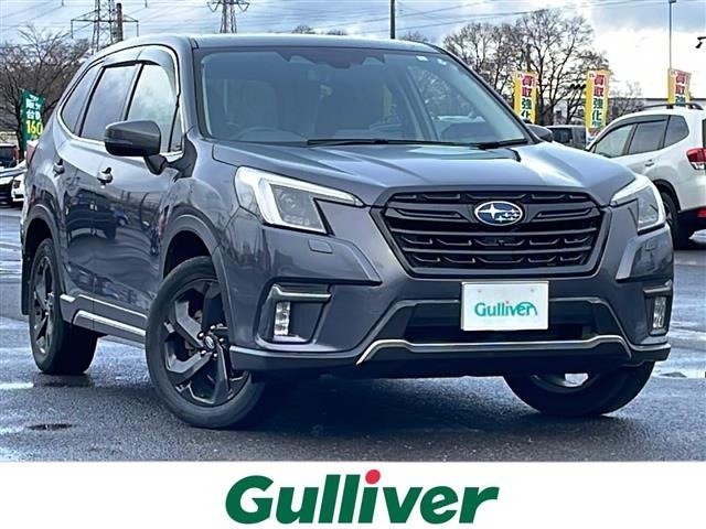 Subaru FORESTER 2023 6971679-0