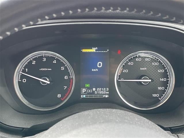 Subaru FORESTER 2023 6971679-19