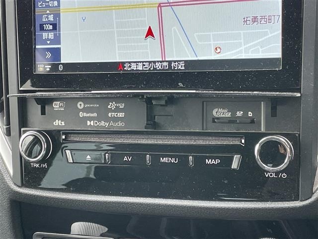 Subaru FORESTER 2023 6971679-2