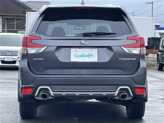 Subaru FORESTER 2023 6971679-23