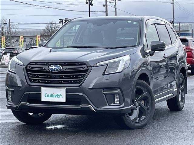 Subaru FORESTER 2023 6971679-26