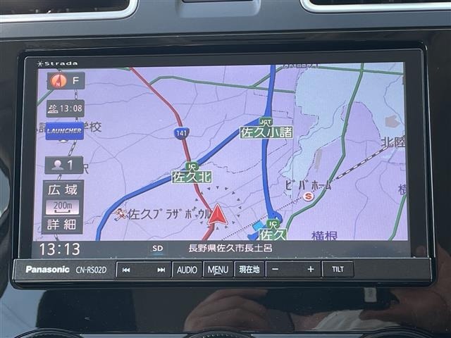Subaru FORESTER 2016 6971680-17