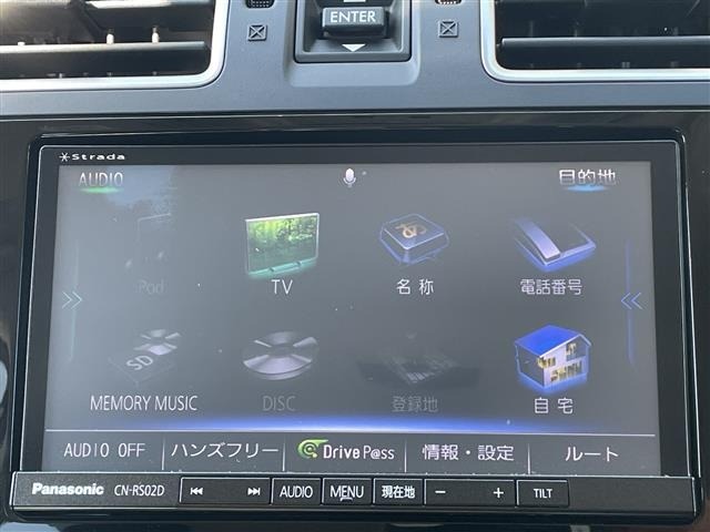 Subaru FORESTER 2016 6971680-19