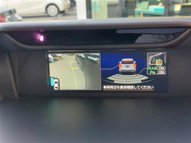 Subaru FORESTER 2022 6971712-20