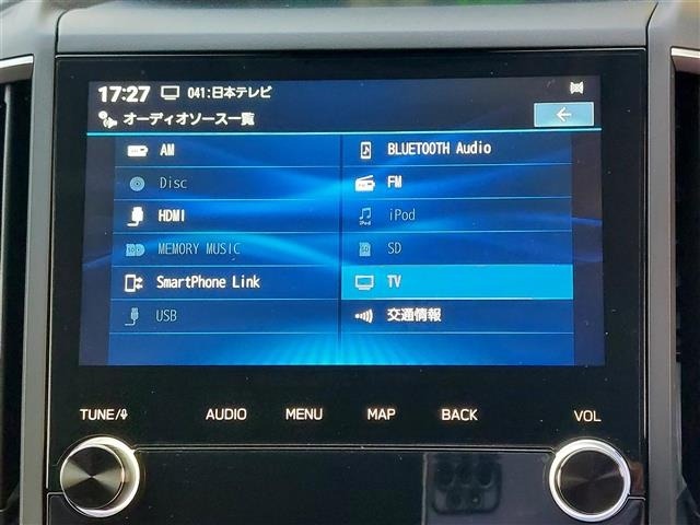Subaru FORESTER 2022 6971712-23